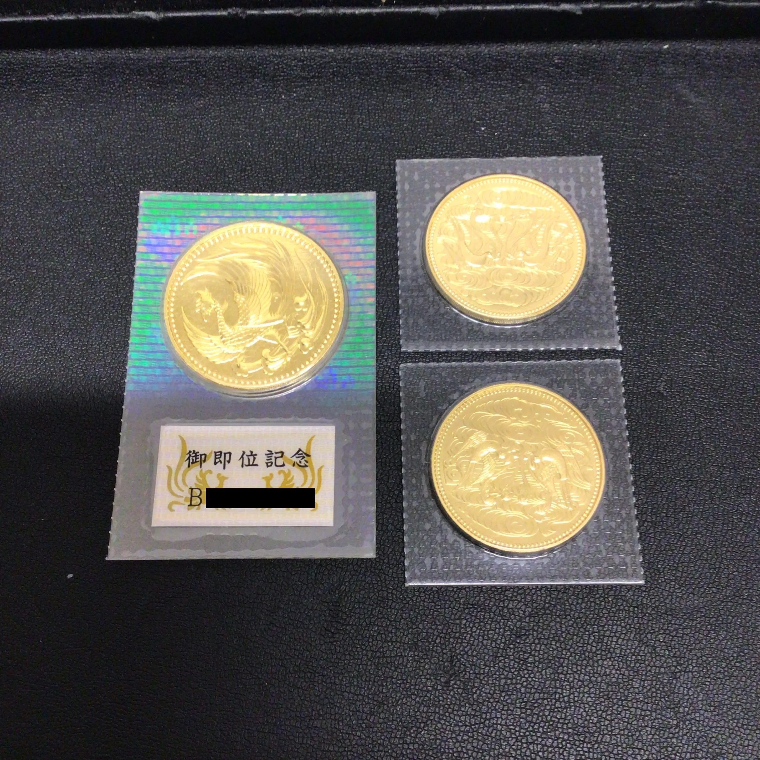 名古屋で指輪、宝石買取なら当店で!!。
