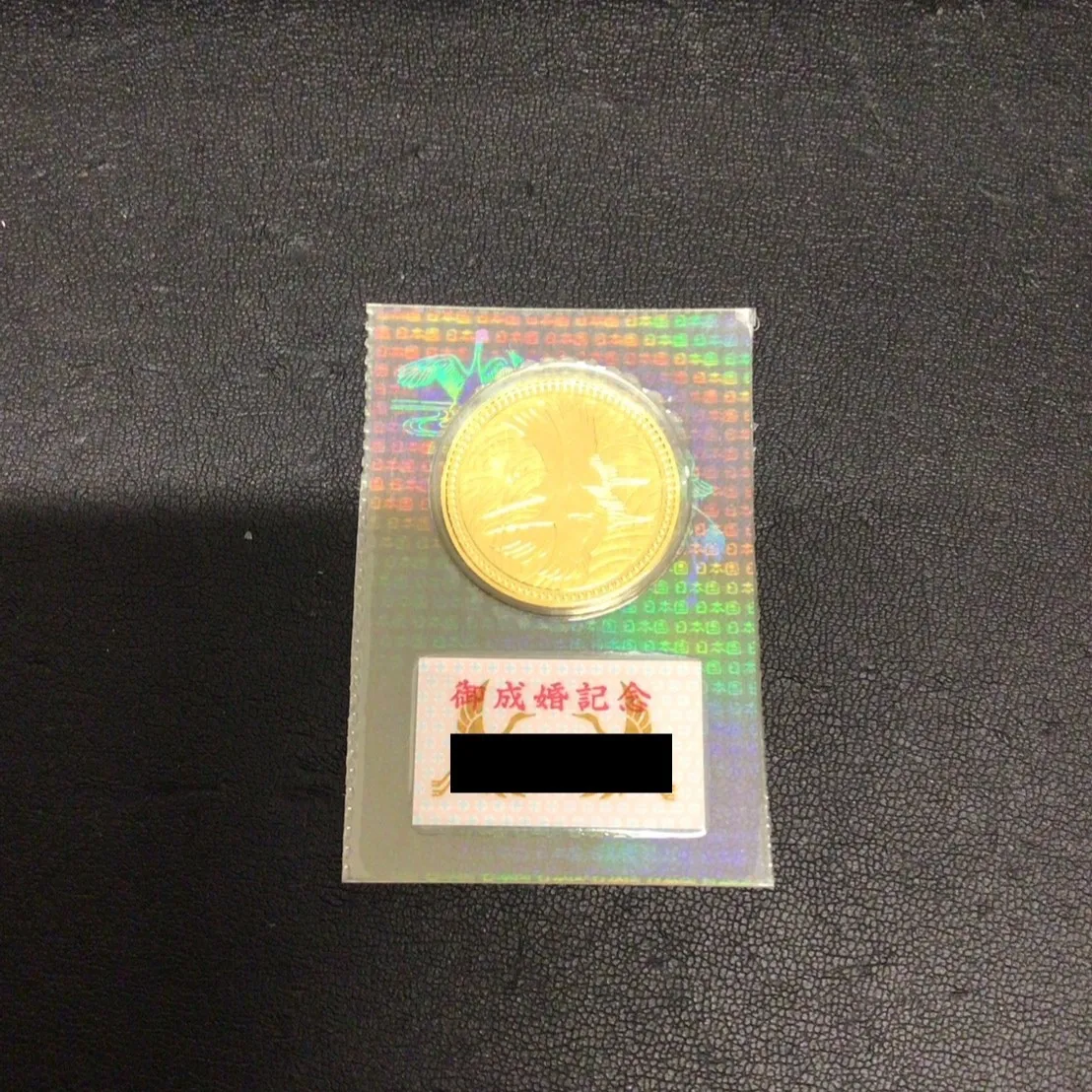名古屋で指輪、宝石買取なら当店で!!。